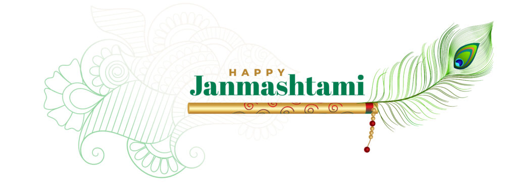 Online Janmashtami Cake Delivery