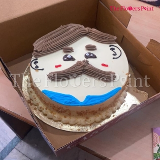 Special Cake For Father Delivered In Hapur
