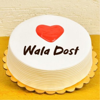 Eggless Vanilla Cake 