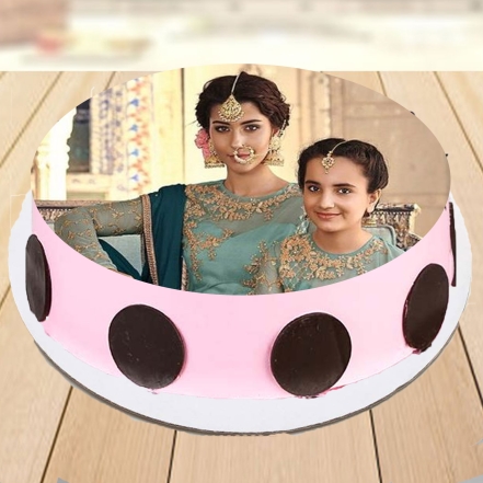 Photo Cake For My Best Daughter