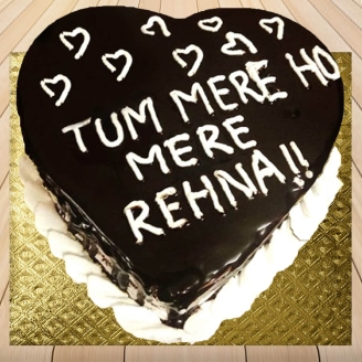 Made For Each Other Heart Shape Cake