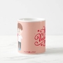 Cool Couple Photo Cup