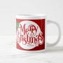 Gift Photo Mug on Christmas