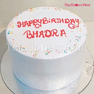 Rainbow Cake Delivered in Banglore