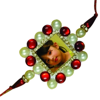 Custom Key Chain Rakhi